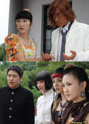 Охота на дикого человека