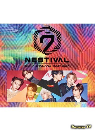 дорама Тайский тур GOT7 &quot;NESTIVAL&quot; (GOT7 Thailand Tour &quot;NESTIVAL&quot;) 07.10.18