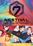 Тайский тур GOT7 "NESTIVAL"