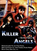 Ангелы-убийцы
