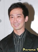 Чун Тат Мин (Cheung Tat Ming: 張達明)