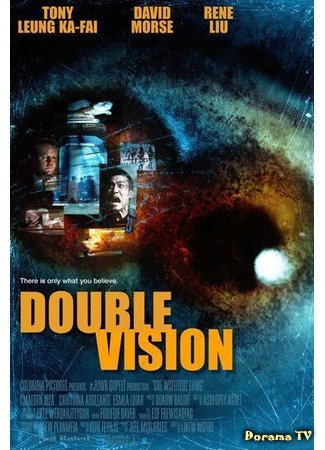дорама Двойное видение (Double Vision: Shuang tong) 25.10.18