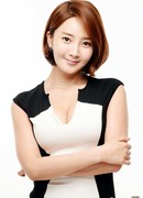 Чо Ын Бит (Jo Eun Bit: 조은빛)