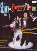 Лысый тигр, толстый дракон