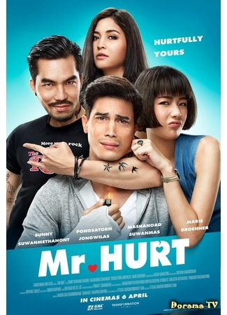 дорама Король страданий (Mr. Hurt: มิสเตอร์เฮิร์ท มือวางอันดับเจ็บ) 03.11.18