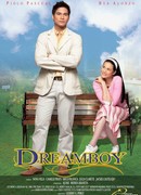 Парень мечты