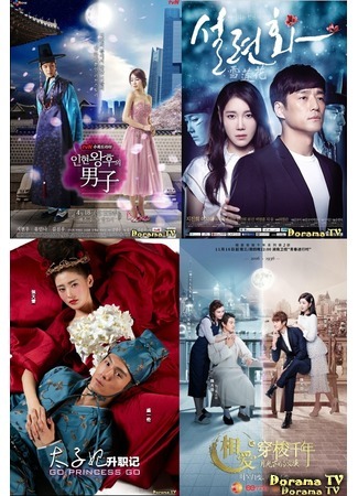 Игры с временем  и пространством 09.11.18