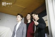 EXO по соседству