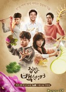 Домашняя еда мастера Пэка 3