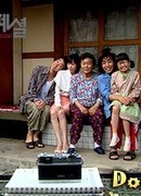 Наше счастливое время