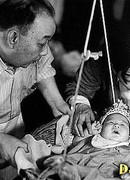 Девушка золотых ворот