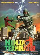 Ниндзя-терминатор