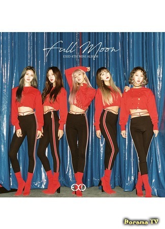 Группа EXID 21.12.18