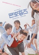 Танцовщицы