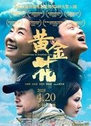 Завтра будет новый день