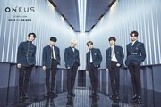 ONEUS