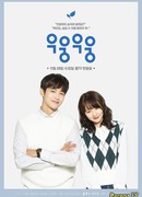 Мой менеджер