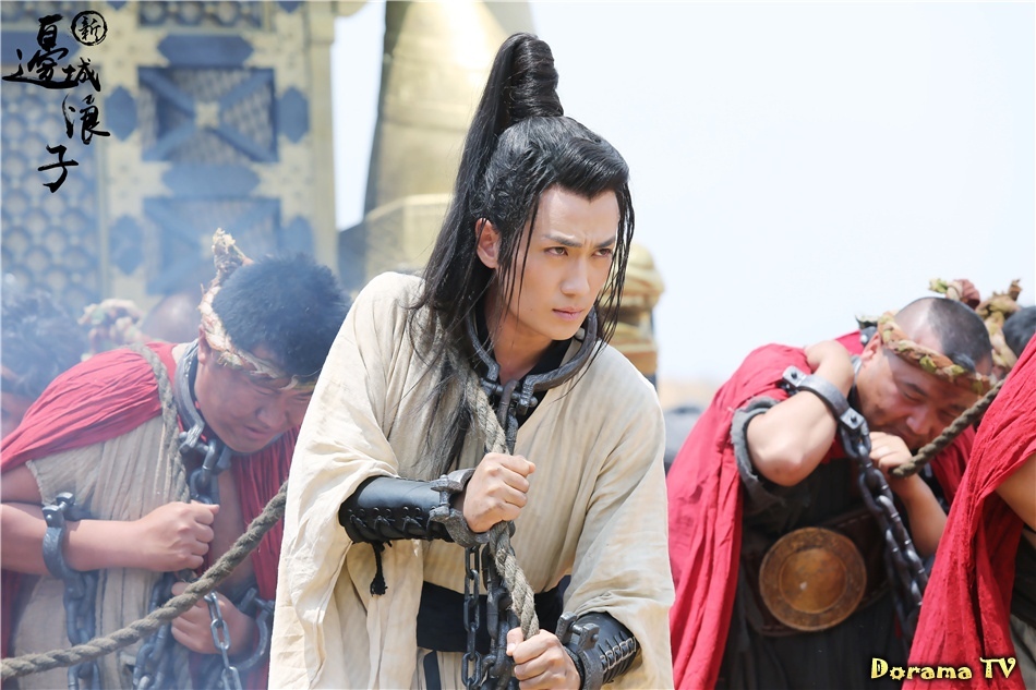 Смотреть бесплатно дораму Гуляка из приграничного города (Border Town