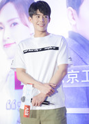 Юй Цзи Вэй (Tim Yu: Yu Ji Wei)