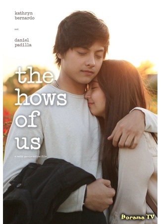 дорама О нас (The Hows Of Us) 20.01.19