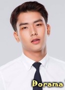 Флюк Чатчаван Джитрактхам (Fluk Chatchawan Jitraxtham: ฟลุ๊ค ชัชวาล จิตรักธรรม)