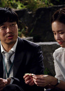 Уродливая любовь