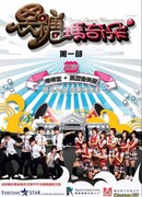 Черный макиато с сахаром