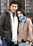 Соляная кукла