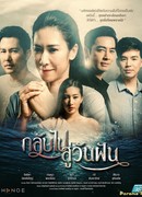 С чистого листа