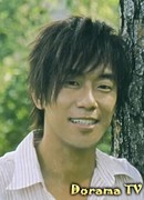 Чан Шань Вэй (Chang Shan Wei: 張善為)