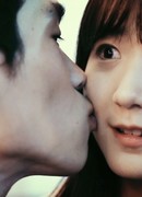 О, Чон, Пхён