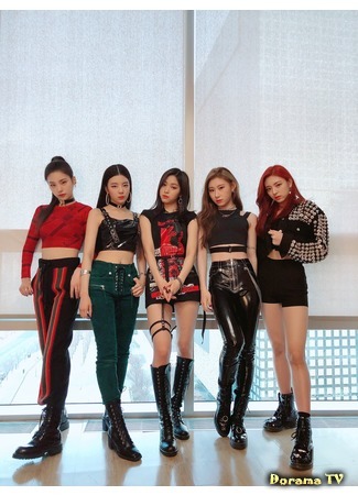 Группа ITZY 17.02.19