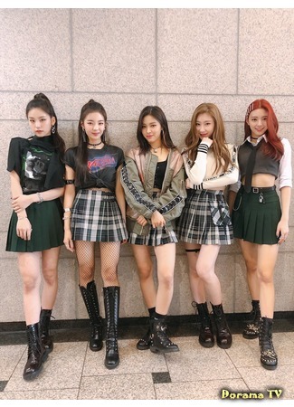 Группа ITZY 17.02.19