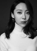 Э Цзин Вэнь (E Jing Wen: 鄂靖文)