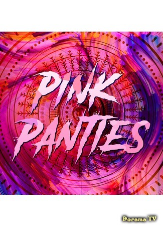 Pictures Of Pink Panties