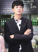 Ван Сюй Дун (Wang Xu Dong: 王旭东)