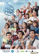 Подарок на Новый год