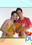 Сердце за монету