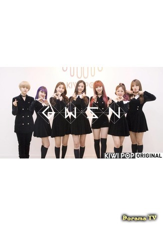 дорама GWSN V LIVE 08.03.19