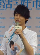 Янь Цзюэ (Yen-j: Yan Jue)