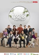 Все в порядке