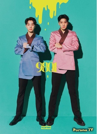 Группа Wooseok x Kuanlin 03.04.19