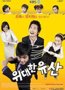 Детсадовская любовь