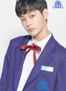 Ли Се Джин (Lee Se Jin (1996): 이세진)