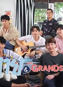 Бабушка и внуки