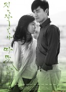 Теплее, чем казалось