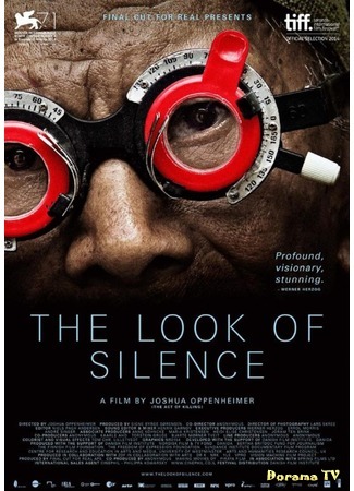 дорама Взгляд тишины (The Look of Silence) 01.05.19