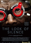 Взгляд тишины