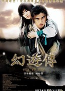 Легкая походка