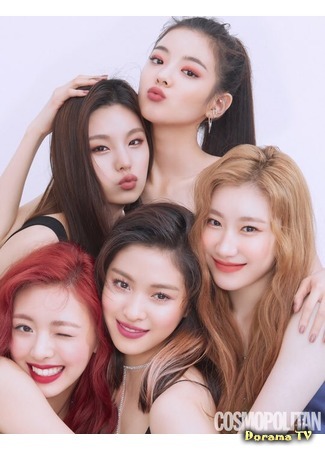 Группа ITZY 08.05.19